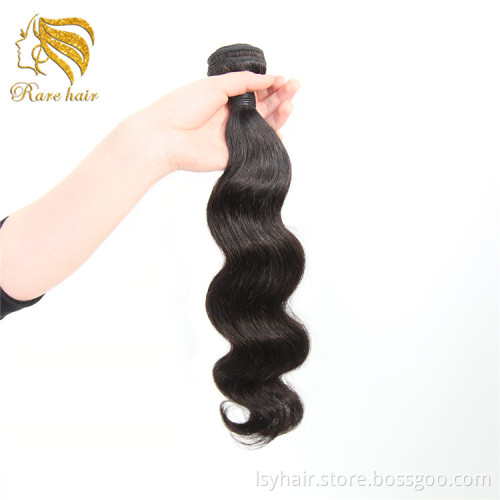 Brazilian Virgin Body Wave Hair Bundles 100gram